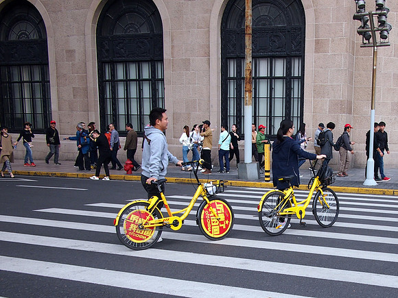 PA218397-bike-rental