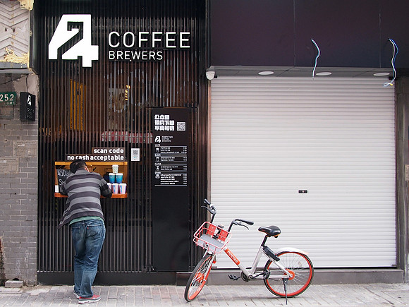 PA218408-24-coffee-brewers