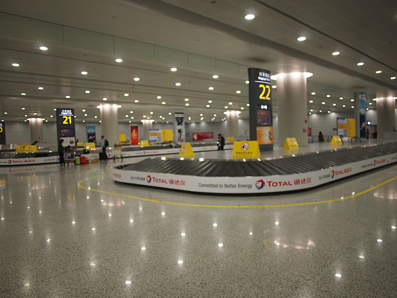 PA218372-baggage-claim