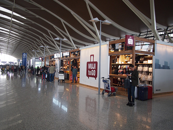 PA228436-muji-to-go