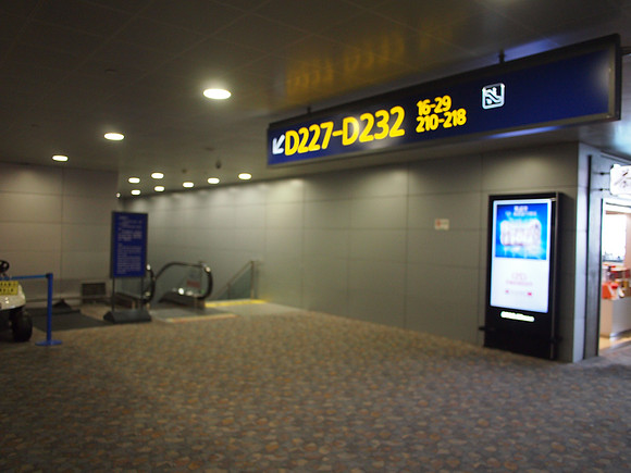 PA228447-d227-d232