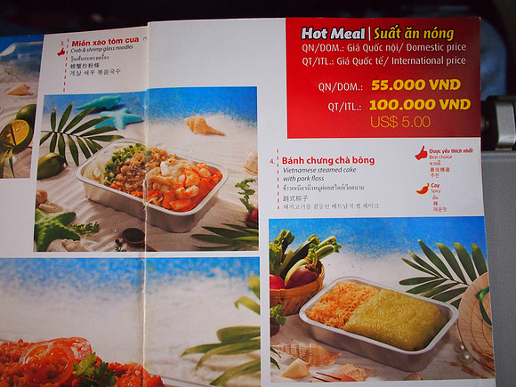 PA198312-hot-meals