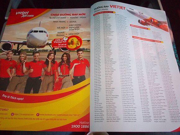 PB048593-destinations