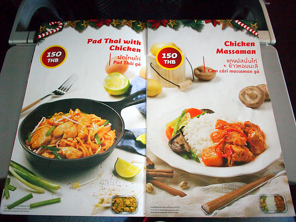 PB048597-meals