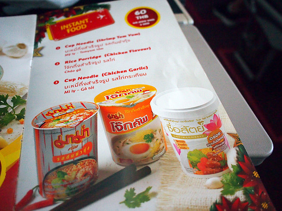PB048598-noodles