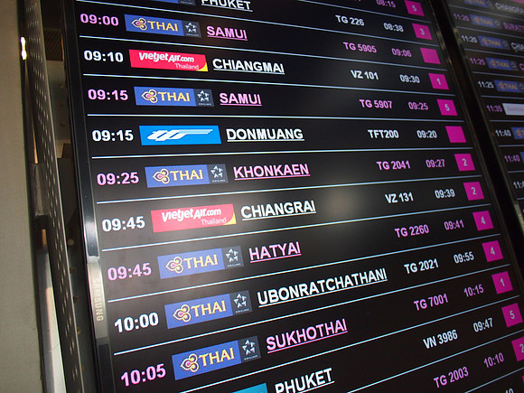 PB048608-arrivals