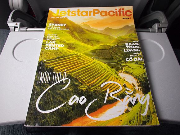 PB058649-jetstar-pacific-mag-nov-17