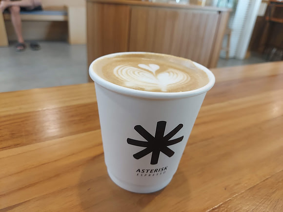 20220123_112836-asterisk-latte