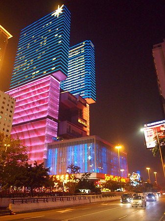 PC038920-starworld-casino