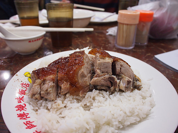 PC038925-duck-and-rice