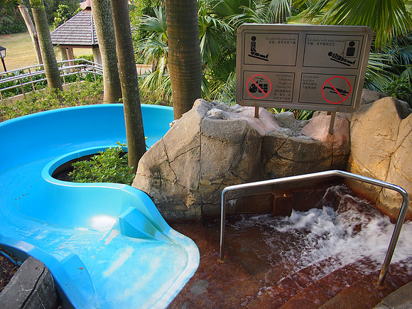 PC048948-water-slide
