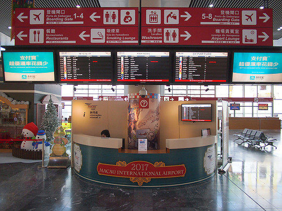 PC059090-departures