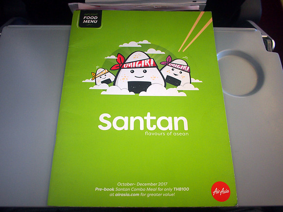PC038879-santan-menu