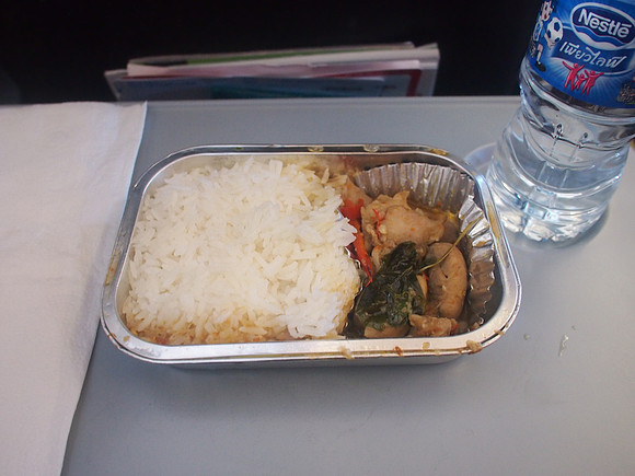 PC038889-chicken-basil-rice