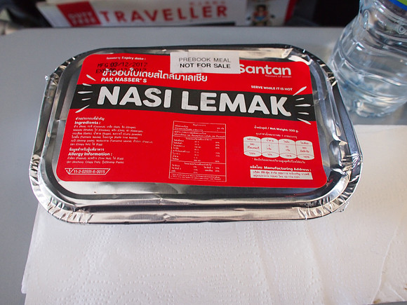 PC059114-nasi-lemak-pack