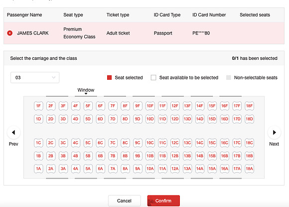 whoosh-seat-selection