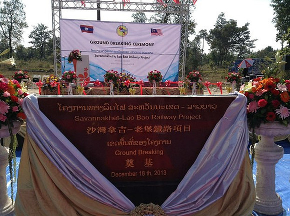 laos-ground-breaking-ceremony