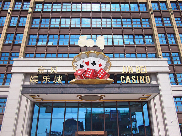 P1019568-jin-bei-casino