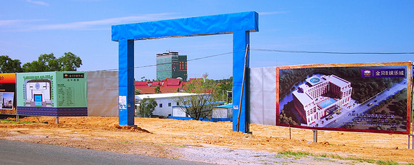 P1019602-sokla-construction