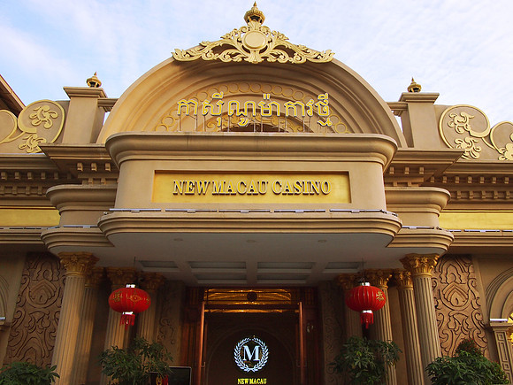 P1019634-new-macau-casino