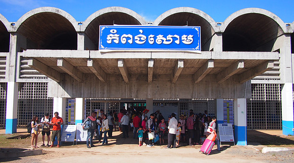 PC309500-train-station