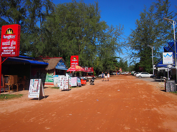 PC319531-dirt-road