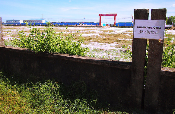 PC319543-empty-lot