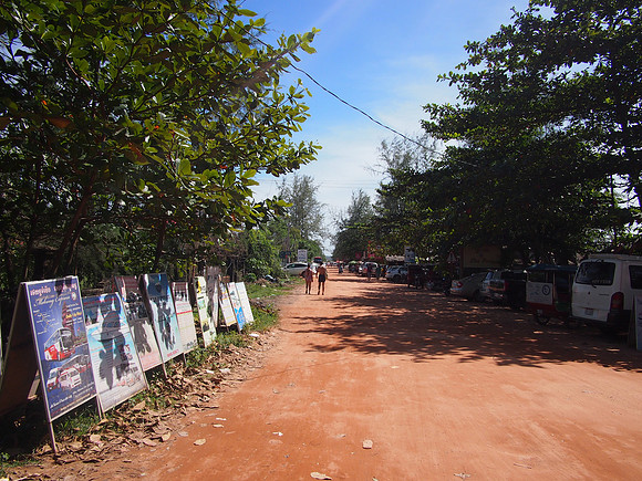 PC319548-dirt-road-otres