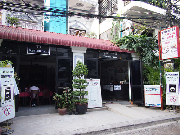 PC289170-tt-guesthouse