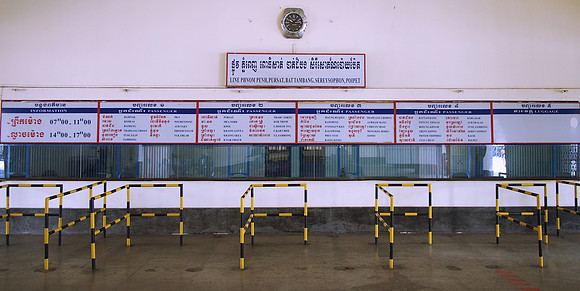 PC289196-poipet-tickets