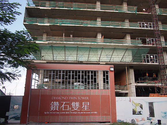 PC289271-diamond-twin-tower