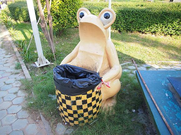 PC289279-rubbish-bin