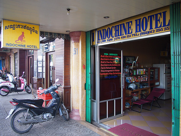 PC299373-indochine-hotel