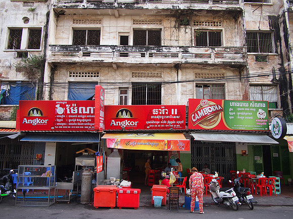 PC299380-angkor-ads