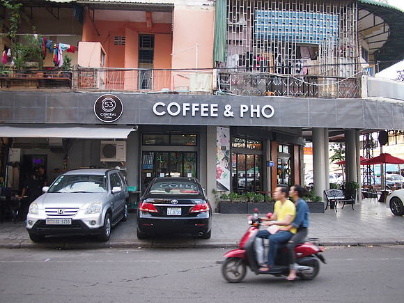 PC299383-coffee-and-pho