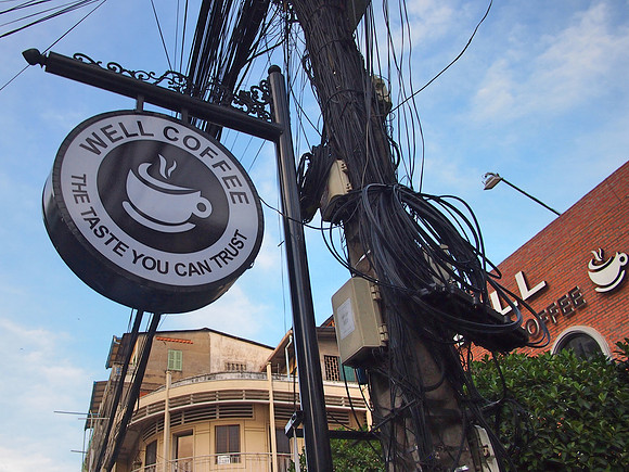 PC299394-well-coffee-logo