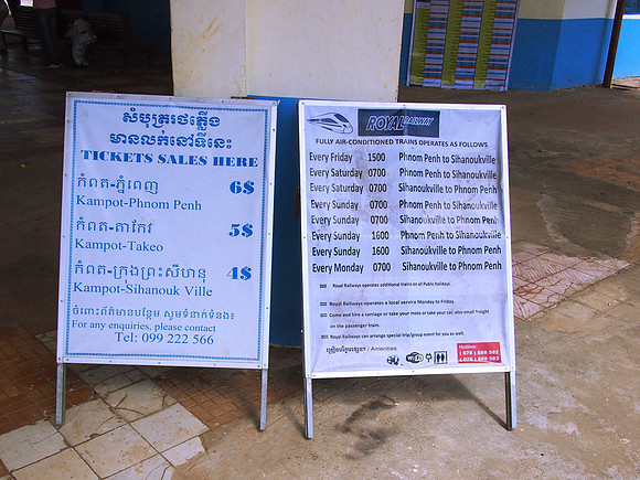 PC309480-ticket-prices-kampot