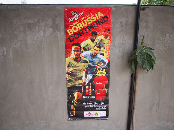 P1039698-borussia-dortmund
