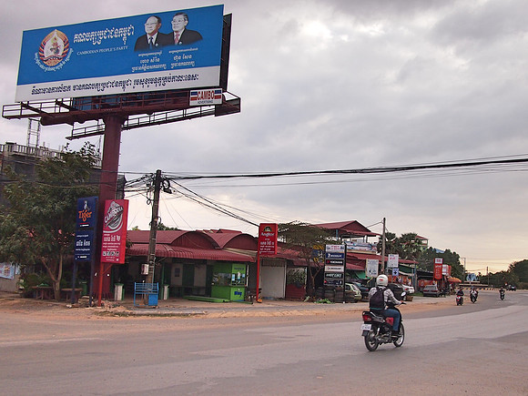 P1039699-cpp-billboard