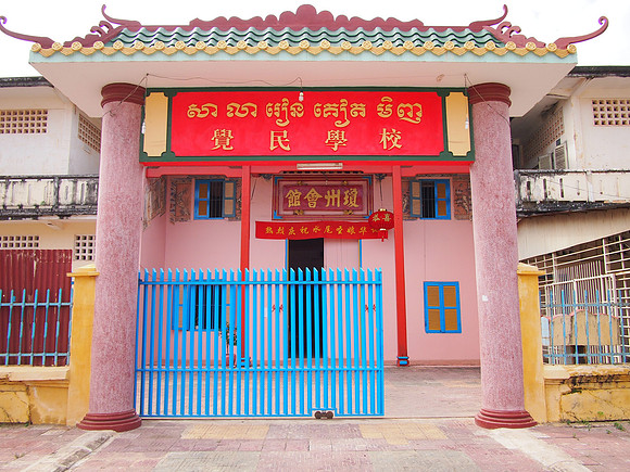 P1049714-chinese-temple