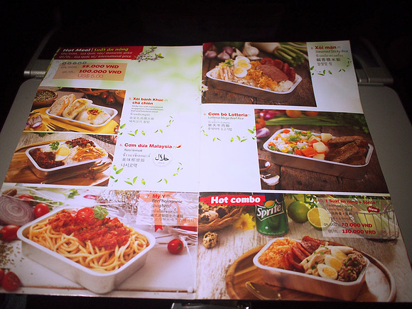 P1069806-hot-meals