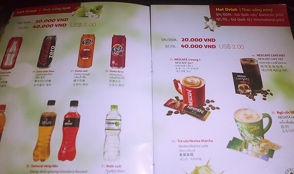 PC279148-drinks