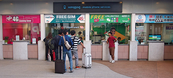 P1069786-mobile-phone-services