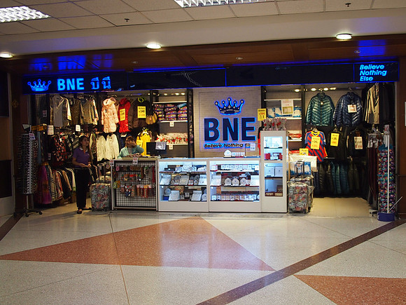 P2069939-bne