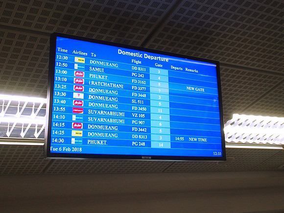 P2069946-domestic-flights