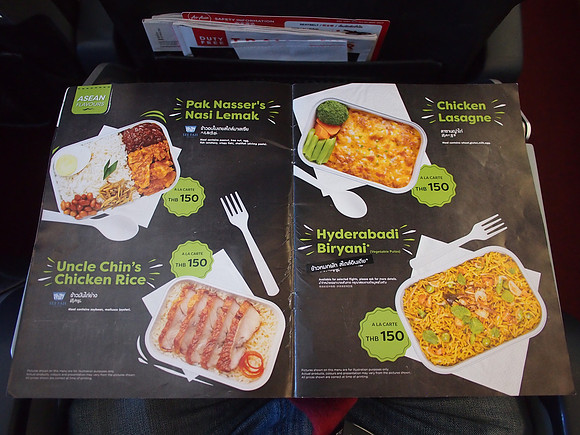P2069953-meals