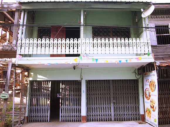 P2060013-green-house