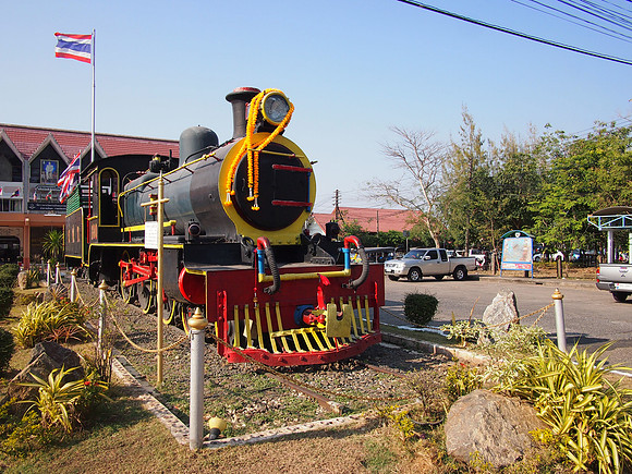 P2069983-station-old-train