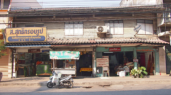 P2070081-old-wooden-house