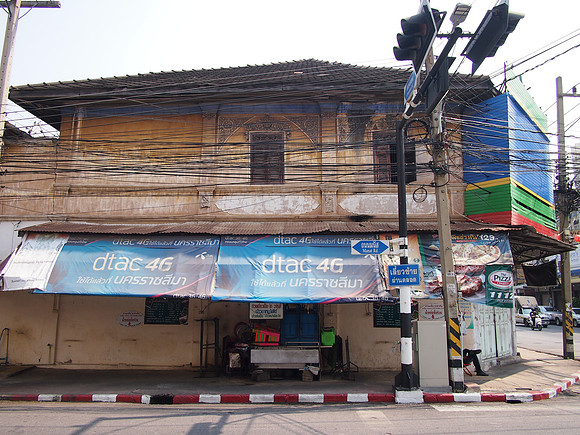 P2080144-sino-portuguese